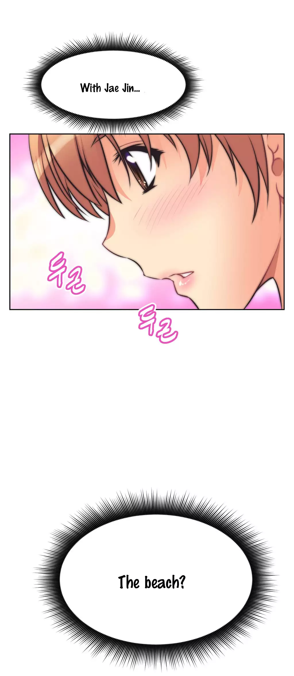 Brawling Go 0-13 Chapters