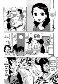 [Karma Tatsurou] Yonayona | Night After Night [English] {Axalon}