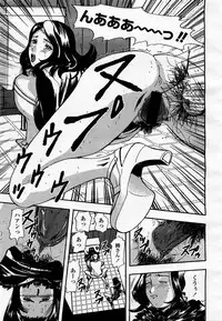 COMIC Momohime 2003-07