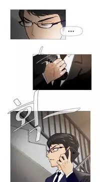 HouseHold Affairs 【卞赤鲤个人汉化】1~32话（持续更新中）