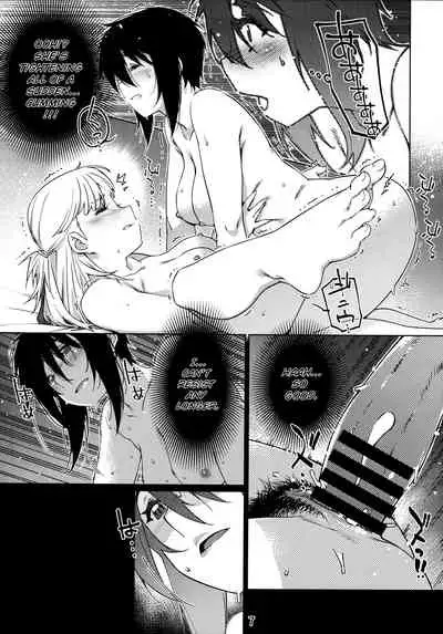 [Otonano Omochiya (Hirokawa,Yukito)] Otonano Omochiya Vol.13 [English][ChoriScans]