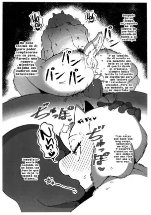 Toriero 2 (decensored)