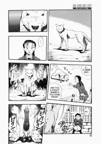[Kurita Yuugo] No Dog No Life [English] [SaHa]