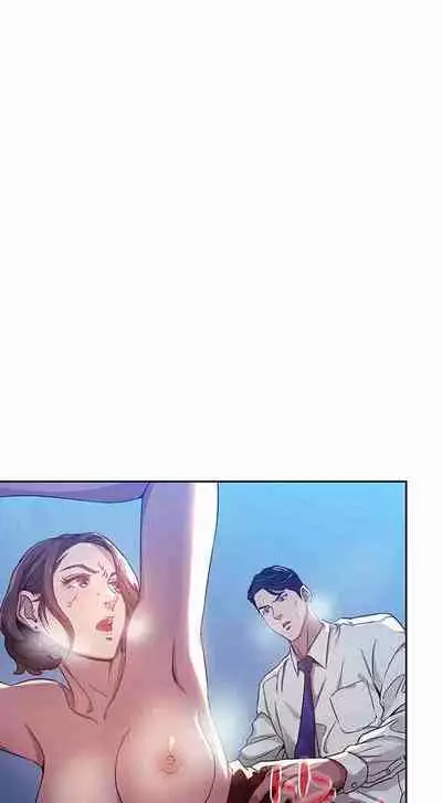 Mother Hunting [OUM, Naru] Ch.20? [English] [Manhwa PDF]