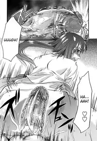 [Yuzuki N Dash] Mecha Love☆ [English] [Decensored]