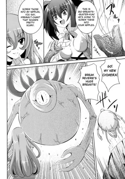 The Witch in a Forest