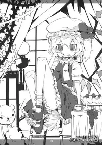 (Reitaisai 5) [MARCY'S (Marcy Dog)] Touhou Mousou Emaki (Touhou Project)