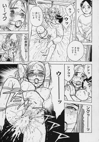 [Momoyama Jirou] Momokan