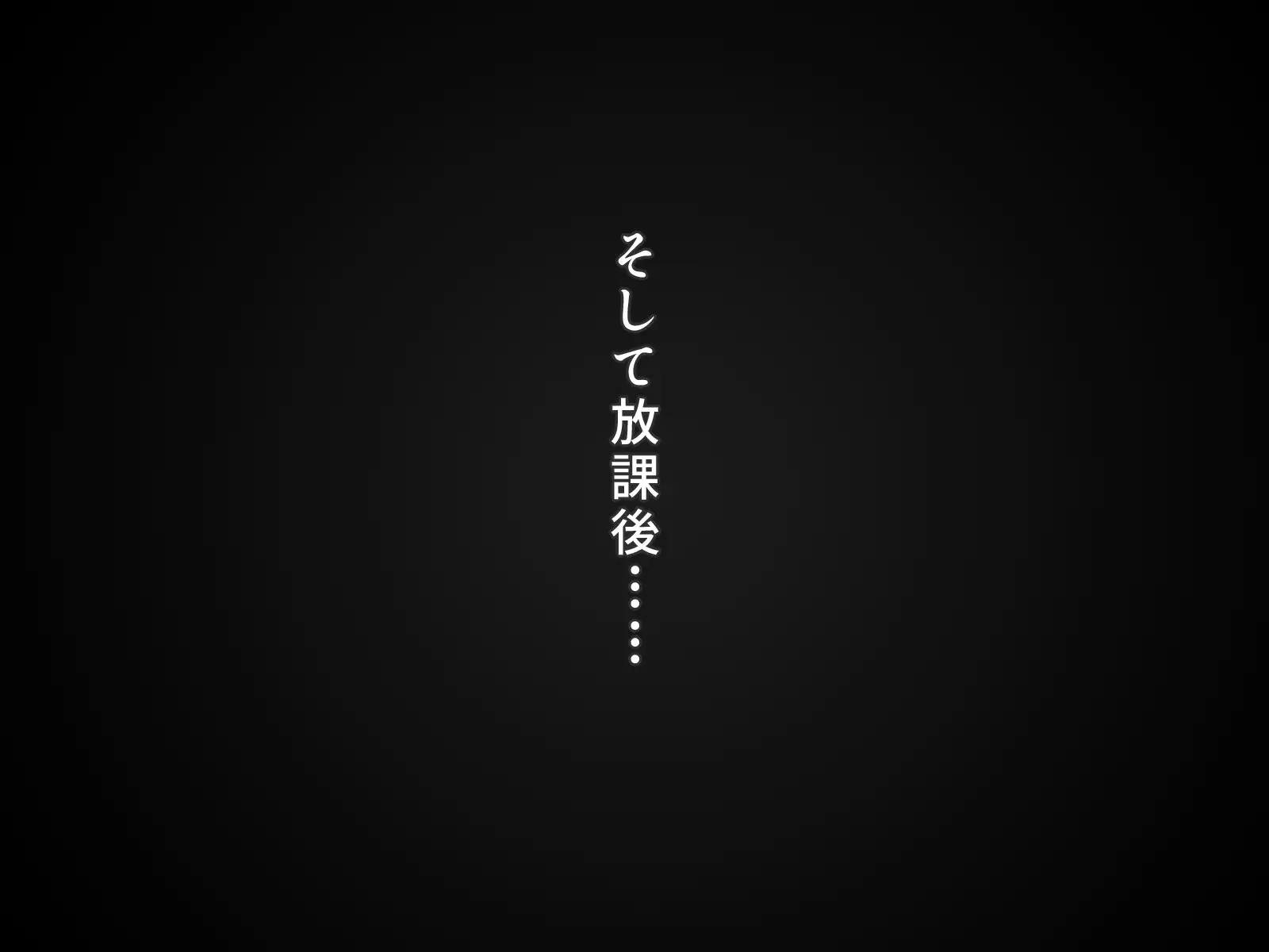 Shiritsu Harukawa Gakuen Rifure-bu ~Houkago Shasei Kaijo no Bukatsudou~