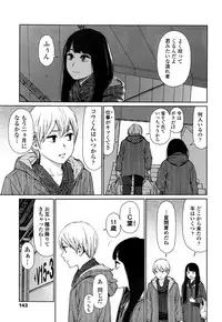 COMIC LO 2016-11