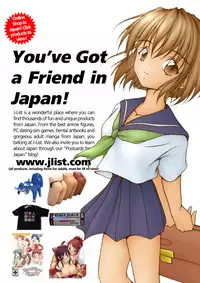 Comic AG Digital 004