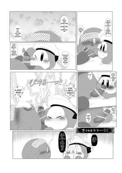 A Knight's Intense Estrus and The Sailor Who Cured it