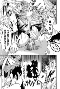 [yume] Comic Moog 2007-08