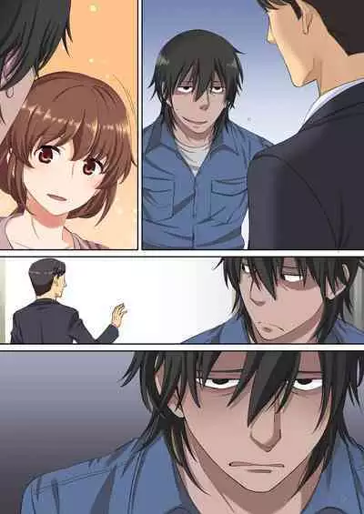 Kazoku Omoi no Mama Musuko o Kabatte Hamerareru