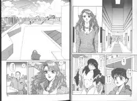 [Toshiki Yui] Ikenai yo Yuuko-san Vol 2