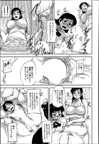 BUSTER COMIC 2014-07