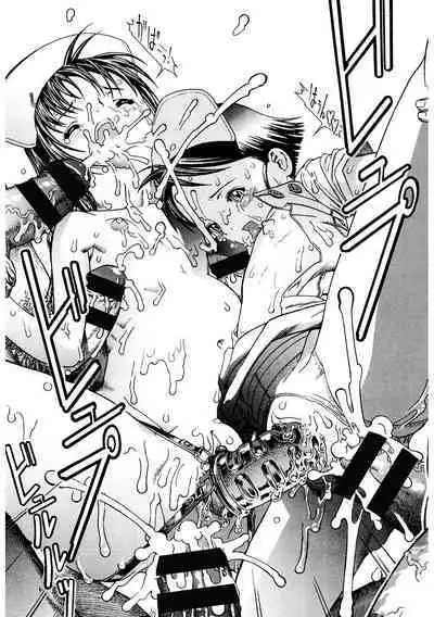 [Anthology] LQ -Little Queen- Vol. 47 [Digital]