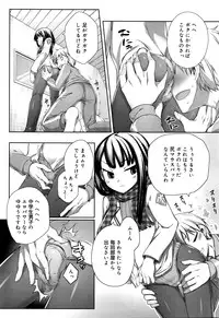 Juicy No. 13 2016-04