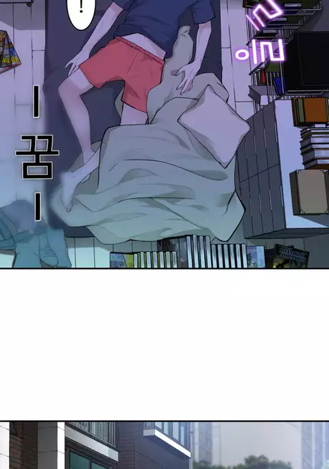 Tissue Thieves Ch.1-5