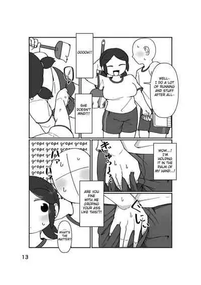 [Yami Books] No Alert [English] [FC]