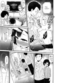 COMIC LO 2016-11