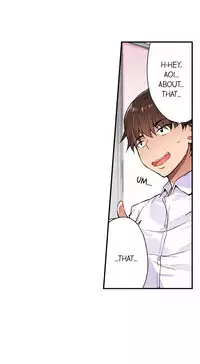 Traditional Job of Washing Girls' Body