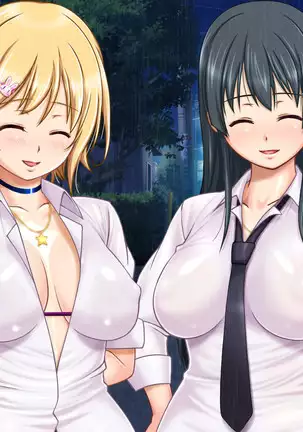 Ie Deshitara JK ni Hirowarete Ero Pet ni Narimashita.