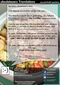 [Neruneru (Neneru)] Ato 95-kai demo Ikemasu!! (Girls Frontline) [English] [obsoletezero]