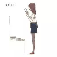 [Magical Arts] OTOKAN 9 "Netorare 2"