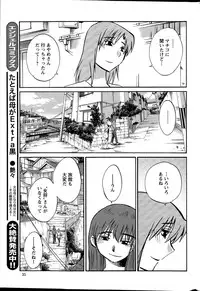 Action Pizazz 2015-04