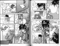 [Hindenburg] Hadaka no Shounen | A Naked Boy