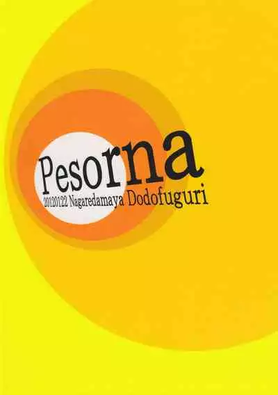 Pesorna