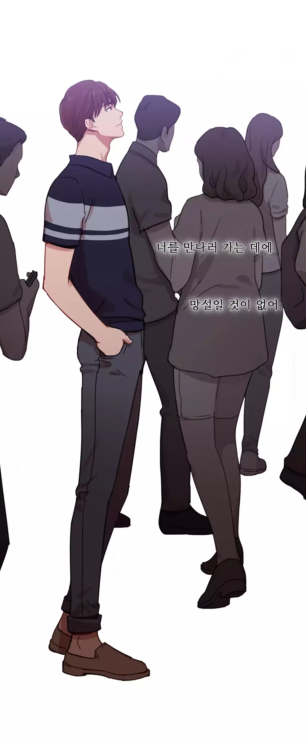 Scandal of the Witch Ch.0-34