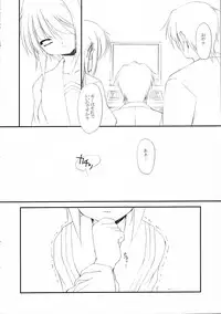 (SC40) [FAF (Hisaya, Misaki)] Metal Black Zero (The Melancholy of Haruhi Suzumiya)