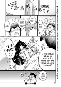 [Shiwasu no Okina] Enkou Ojisan | Mister Enkou Episode I-VIII [English] [Digital]