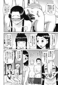 BUSTER COMIC 2013-09 [Digital]