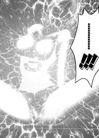 [Crimson (Carmine)] Koukai Soushuuhen 2 (One Piece) [Digital]