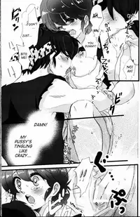 (C76) [LETTA, Romantic Shinjuu (Various)] Hyakka Ran Ran (Ranma 1/2) [English] [SaHa]