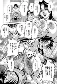 COMIC Purumelo 2010-12 [Digital]