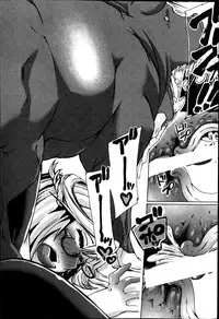 BUSTER COMIC 2014-07