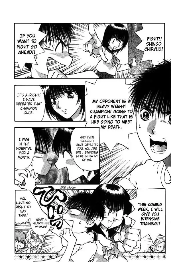 Girls Saurus V2 - CH9