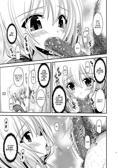 Roshutsu Shoujo Nikki 12 Satsume | Exhibitionist Girl Diary Chapter 12