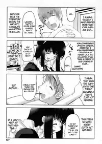 [Raidon] Otaku no Kairaku | Joy of Family [English] [DGB]