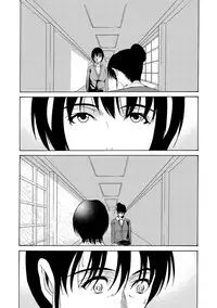 COMIC Magnum Vol. 38