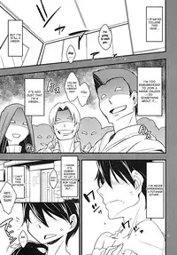 [Rabbit House (Akimoto Karma)] Futanari Fuuzoku de Fudeoroshi Shitemita [English] [desudesu] [Digital]