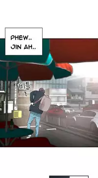 Tissue Thieves Ch.1-22 (English) (Ongoing)