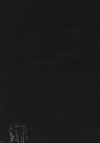 (C72) [D.N.A.Lab. (Miyasu Risa)] RockSteady (Tengen Toppa Gurren Lagann)