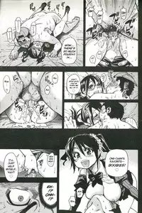 [Shiwasu no Okina] JC Ecchi [English]