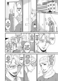 [Bai Asuka] Keiyaku Dorei Zuma | Contractual Slave Wife Ch. 1-7 [English] [N04H]
