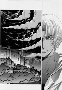 [Shinonome Maki] PAST PRINCESS